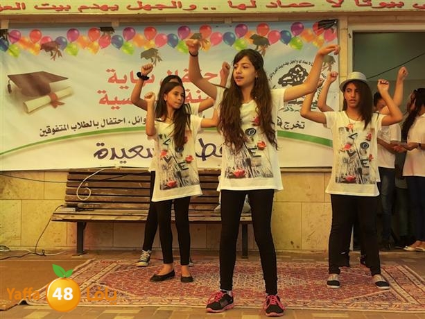 rashidiayasdsah (51).jpg